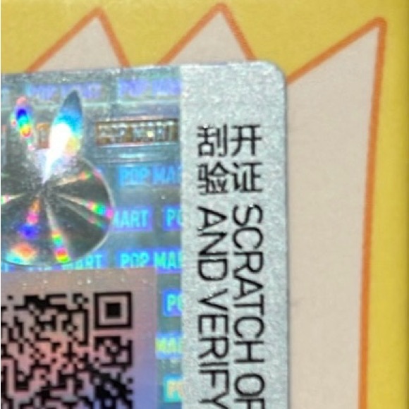 Labubu Sandwich - Picture 5 of 5